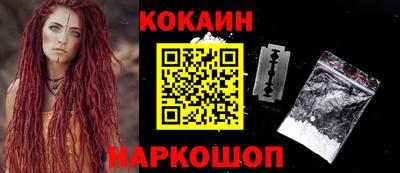 MDMA Premium VHQ Владимир