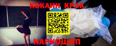 тгк Владикавказ