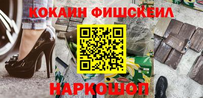 MDMA Premium VHQ Владимир