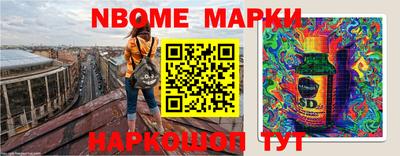 тгк Владикавказ