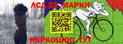 тгк Владивосток