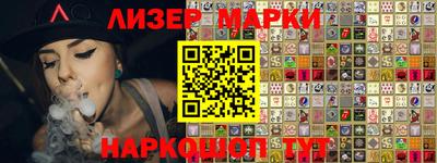 MDMA Premium VHQ Владимир