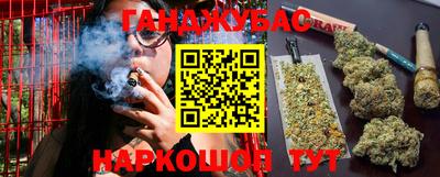 MDMA Premium VHQ Владимир