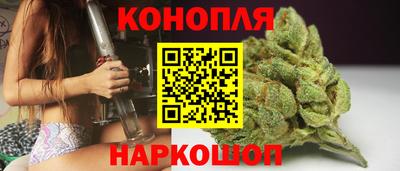 тгк Владикавказ