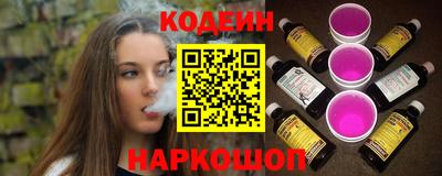 тгк Владивосток