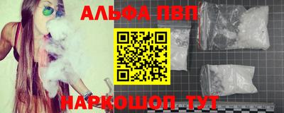 тгк Владивосток