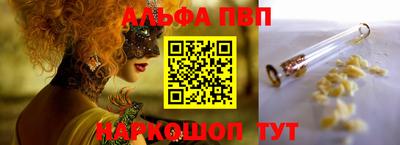 марки lsd Братск