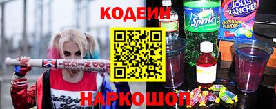 тгк Владикавказ