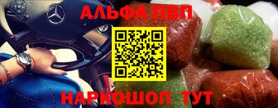 MDMA Premium VHQ Владимир