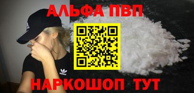 MDMA Premium VHQ Владимир
