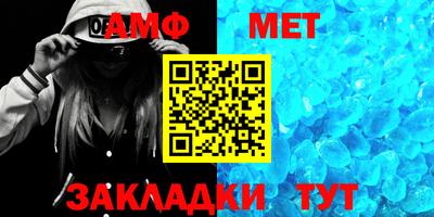 тгк Владикавказ