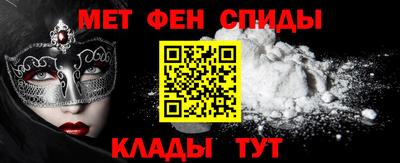 тгк Владивосток