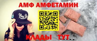 тгк Владивосток