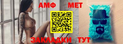 MDMA Premium VHQ Владимир