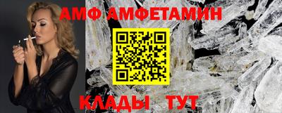 тгк Владивосток