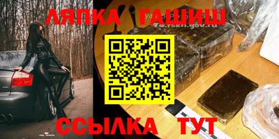 MDMA Premium VHQ Владимир