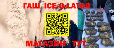 тгк Владивосток