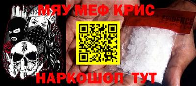 MDMA Premium VHQ Владимир