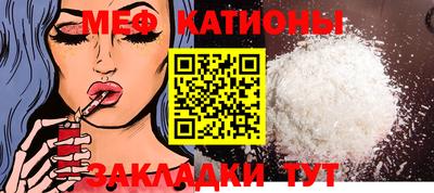 MDMA Premium VHQ Владимир