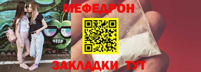 марки lsd Братск